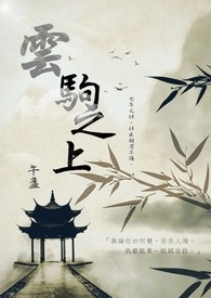 云南两家医院因医保违规被罚